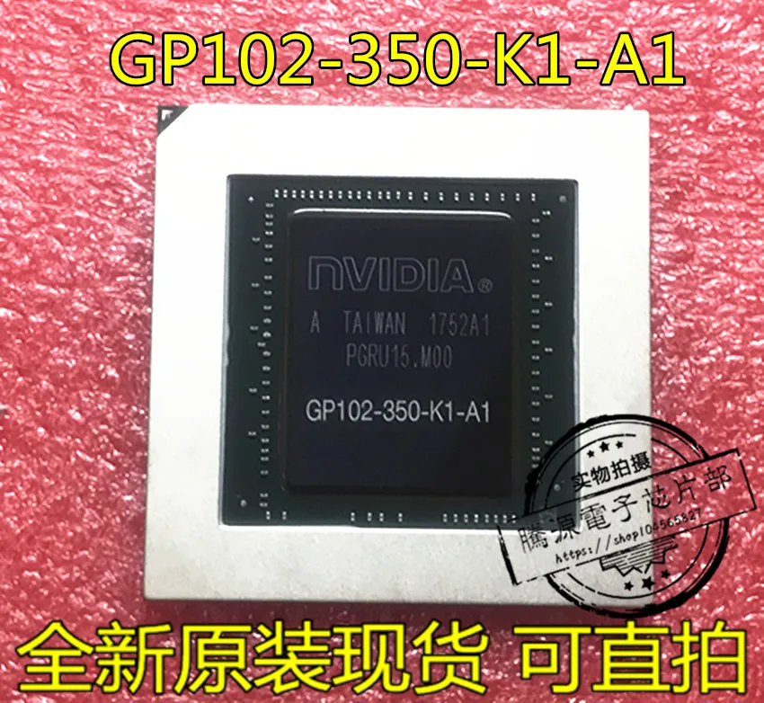 

Apply toGTX1080TI GP102-350-K1-A1 GP102-350-K2-A1 GP102-350-K3-A1