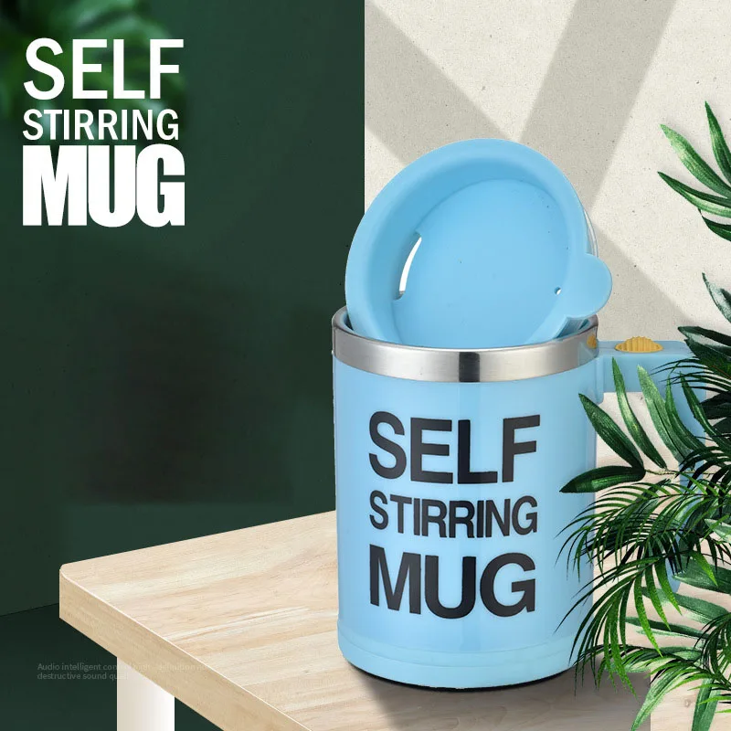 

Automatic mixing cup lazy man's Cup charging portable magnetic cup electric rotating magnetic cup lovers water cup coffee cup3#