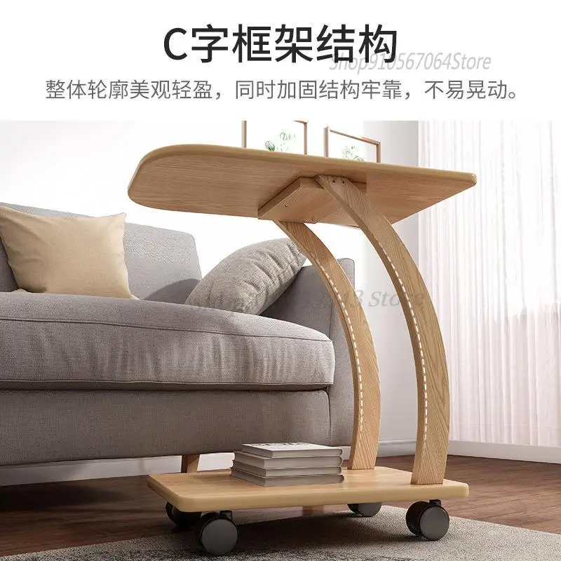 Creative Side Table Removable Small Coffee With Wheels Simple Mini Sofa Bedroom Bedside Bedsid | Мебель