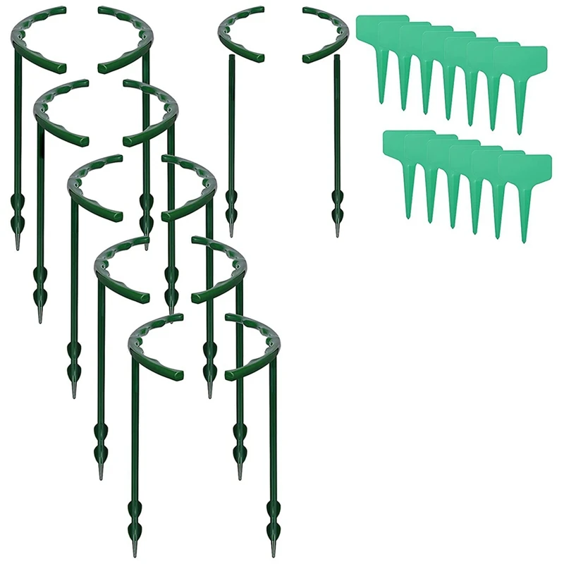 

Набор из 12 стоек для поддержки растений, садовые подставки для цветов, полукруглые кольца для поддержки растений, подъемная сетка для цвето...