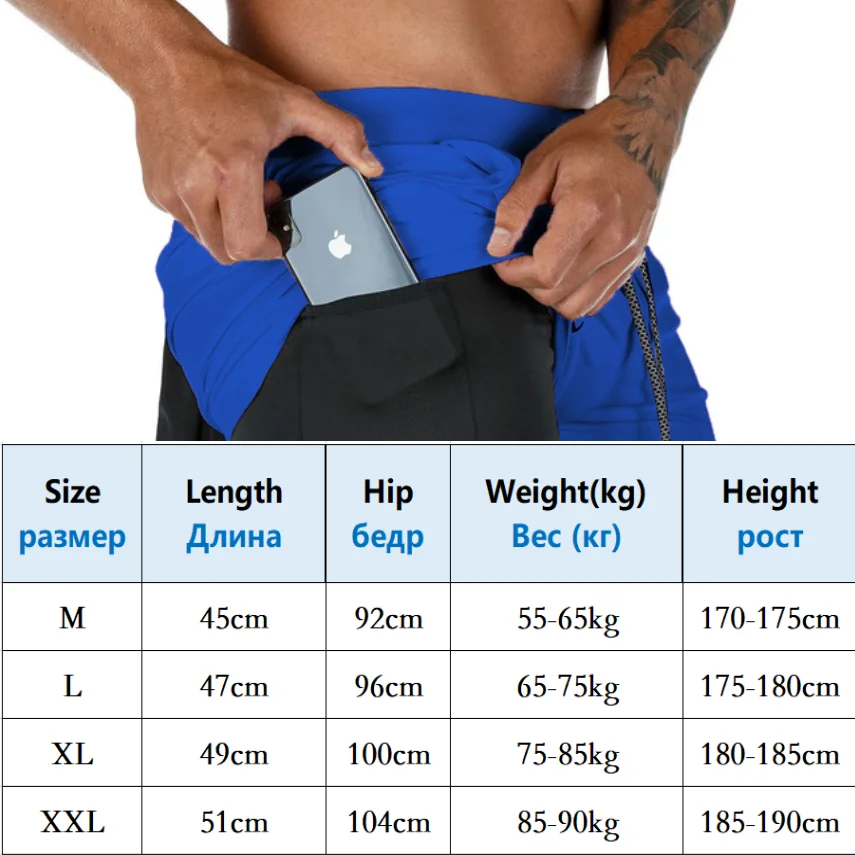 

Running Shorts Men Fitness Gym Training Sports Shorts Quick Dry Workout Gym Jogging Boys Double Deck Summer 2 In 1 Short Pants