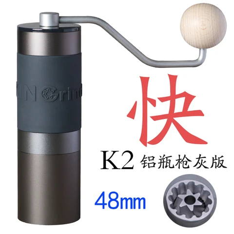 Ручная кофемолка kinmills, портативная кофемолка из нержавеющей стали 420, 38 мм/48 мм, K0/K1/ k2 /k3