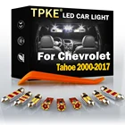 TPKE для 2000-2016 2017 Chevrolet Tahoe Пригородные белые автомобильные аксессуары Canbus безотказный светодиодный комплект верхнего освещения для чтения карты интерьера