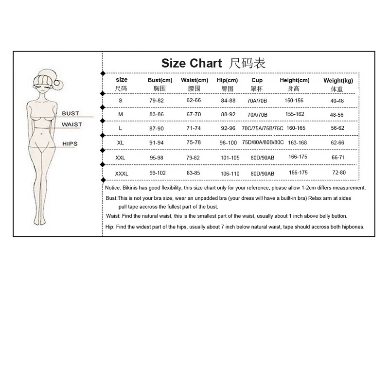 Распродажа женский купальник с подкладкой и эффектом пуш-ап Женский комплект