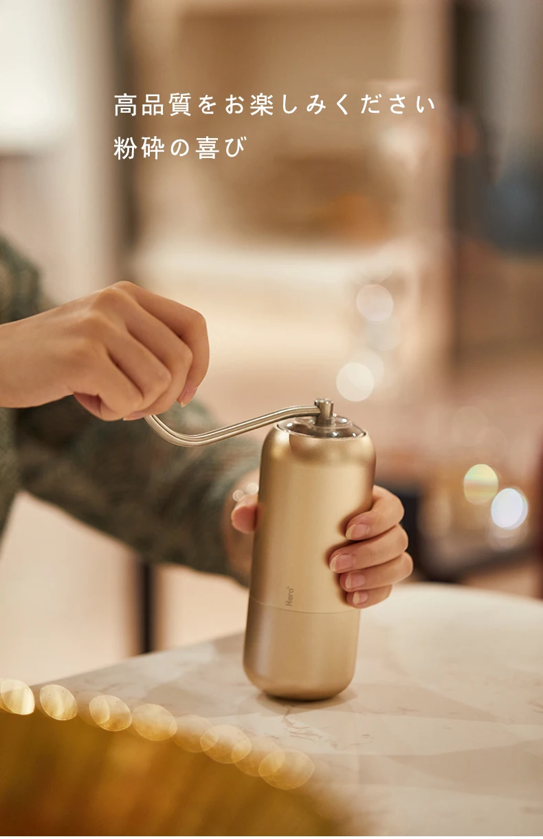 売却 ヒーロープロペラS07ハンドグラインダーコーヒー豆グラインダーグラインダー家庭用手動コーヒーマシン
