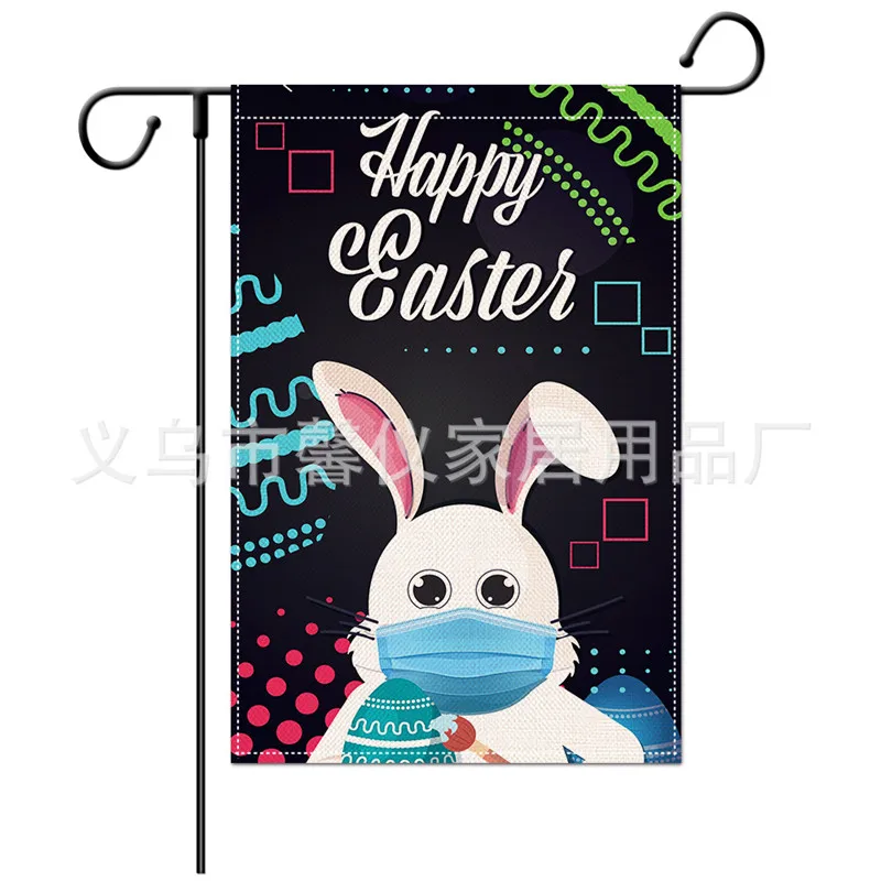 

Happy Easter Flag Garden Flag Spring Bunnies Welcome Yard Flags Garden Outdoor Decor Home Decoration Accessories 2021