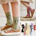 Забавные носки в Корейском стиле Харадзюку, модные женские цветные милые носки в японском стиле, милые носки для девочек, унисекс, женские носки средней длины с сюрпризом, весна-осень