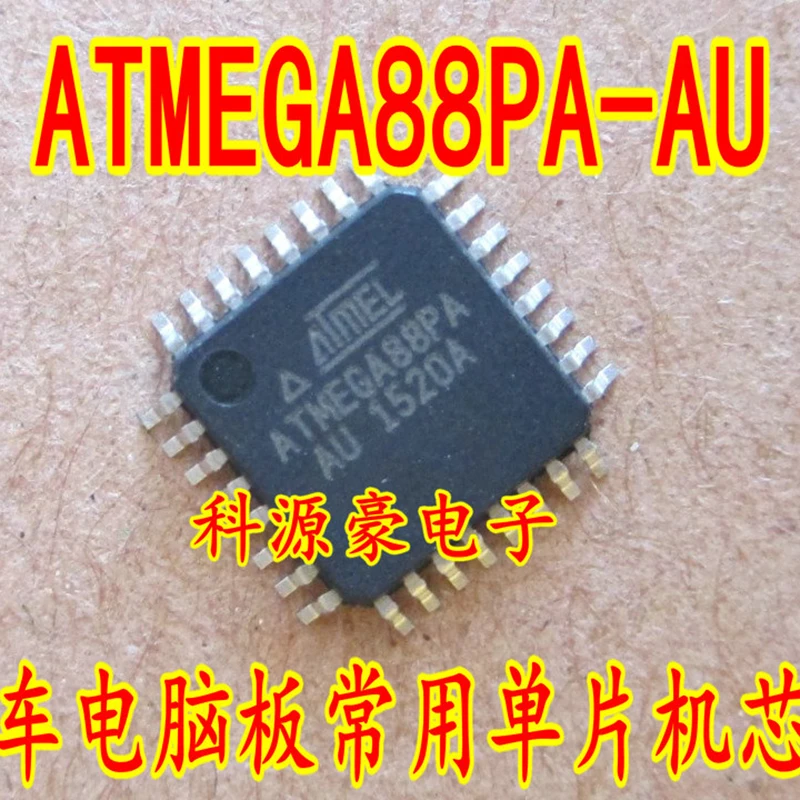 

1Pcs/Lot Original New ATMEGA88PA-AU Car IC Chip Auto Computer Board MCU Microcontroller Accessories