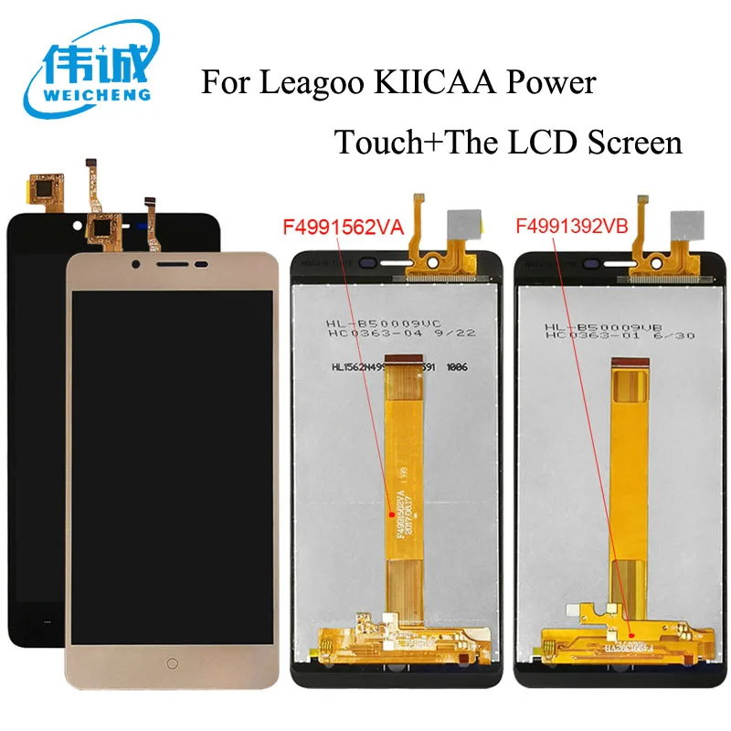 Высококачественный ЖК дисплей WEICEHNG для Leagoo KIICAA Power с дигитайзером в сборе +