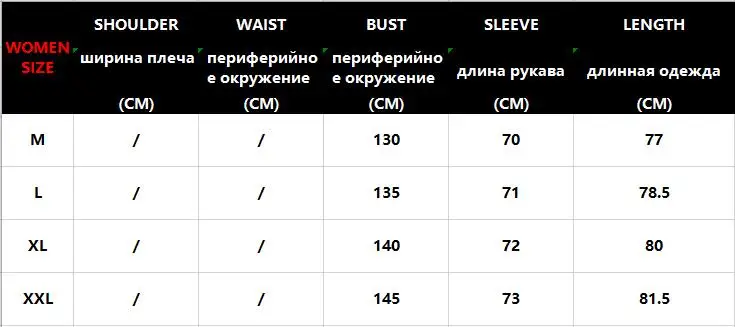 Женские парки, куртки, женские пальто, верхняя одежда, куртки, зимняя женская парка, пальто, утолщенная, двойная, теплая, уличная одежда M-XXL размера плюс