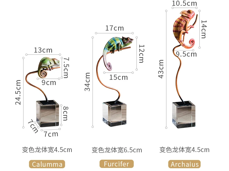 Скульптура Хамелеон для скалолазания на металлическом столбе альтернатива