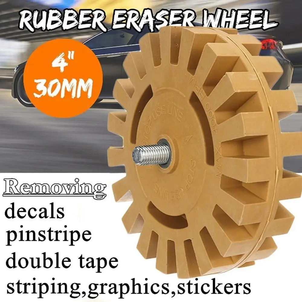 4 дюйма Универсальный ластик стирательная резинка колеса адаптер для удаления