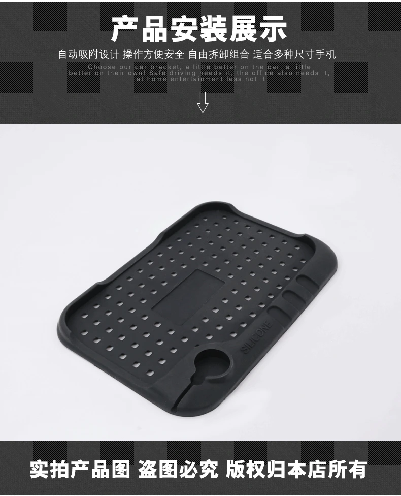 Новинка автомобильный Противоскользящий коврик волшебный для мобильного