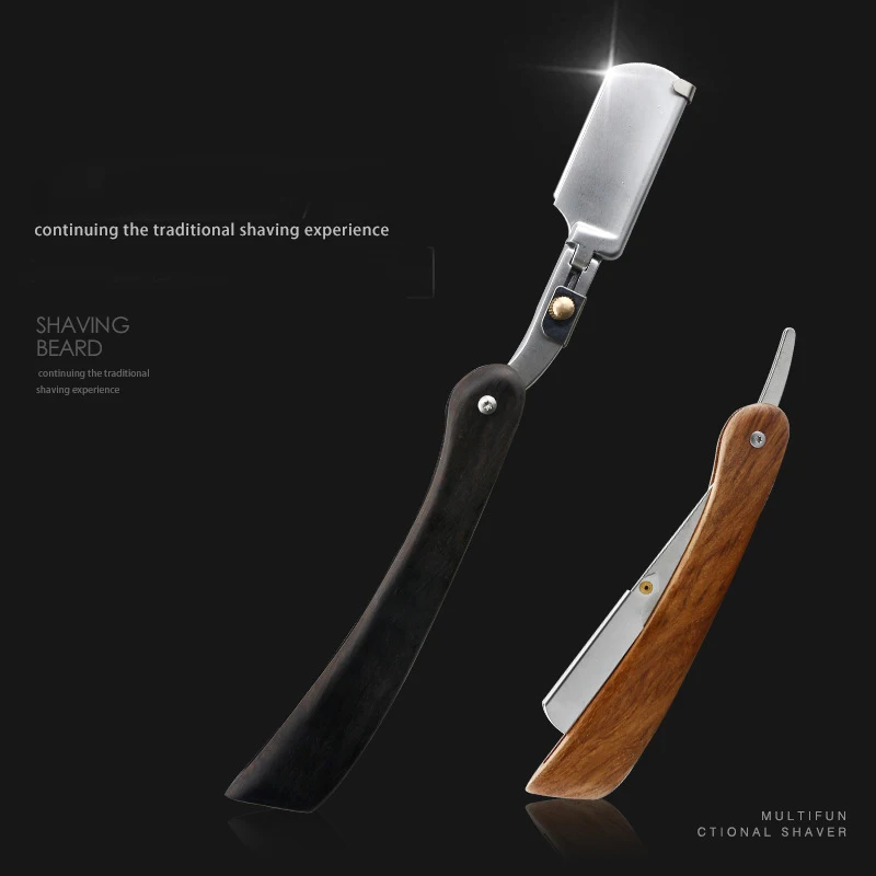 1P деревянный триммер ручная бритва профессиональная прямая лезвие из