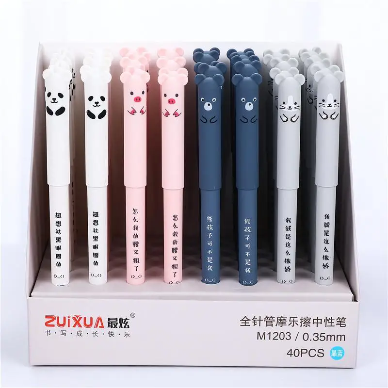 

4 Pcs/set Kawaii Pig Bear Cat Mouse Erasable Gel Pen School Office Supplies Stationery Gift 0.35mm Blue Black Ink Writing Pen