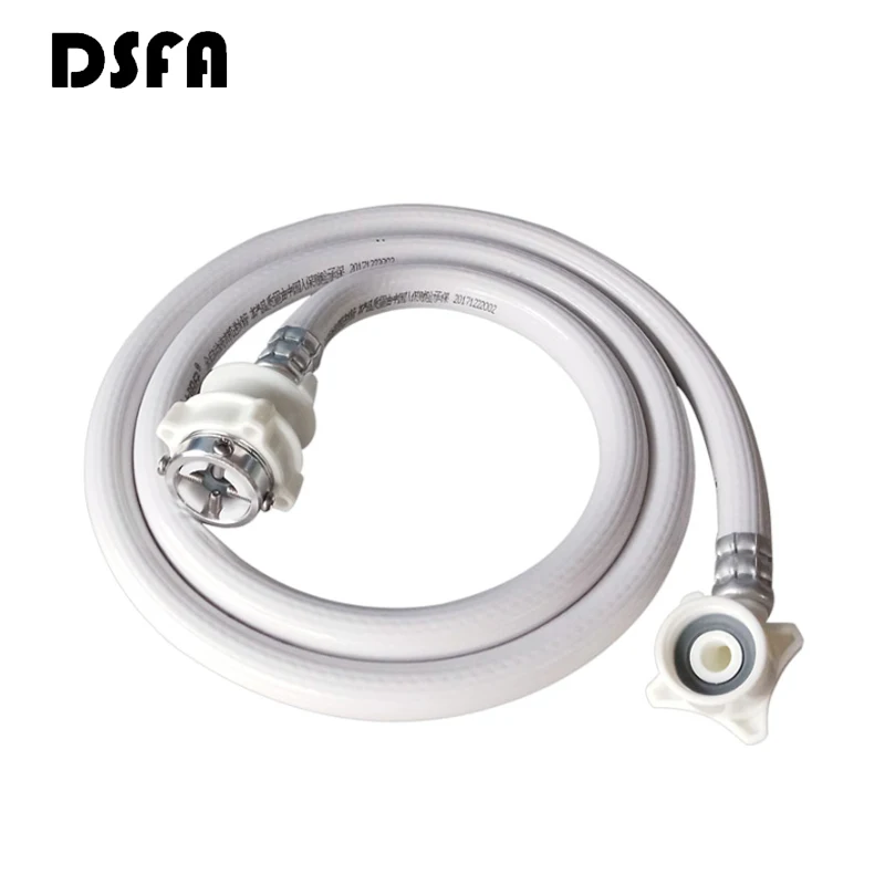 Высококачественный шланг для воды в стиральной машине ПВХ антивзрывные