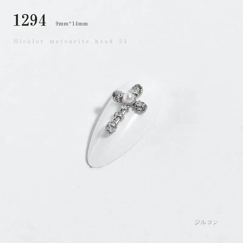 1Pcs 1294 3D золотистый, серебристый, металлический Циркон дизайн ногтей стразы якорь крест кулон пчела ювелирный Декор очаровательный с жемчугом Роскошные Алмазные укаршения - Цвет: 1Pcs 1294