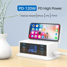 PD120W fast charger type c QC3.0 quick charge 8 port hub for MacBook pro. iPhone Xiaomi Huawei digital device wireless charging