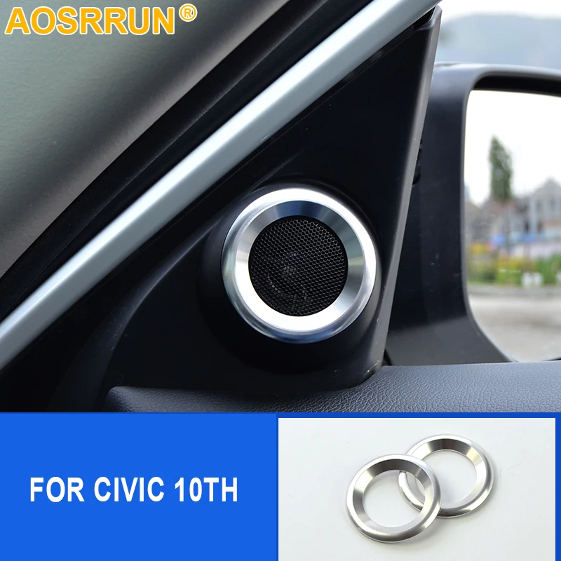 Внутренняя дверь автомобиля аудио динамик кольцо Крышка громкий отделка