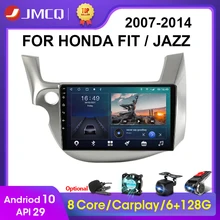 JMCQ 2Din 2G+32G Android 10 4G+WiFi DSP CarPlay Car Radio Multimedia Video Player For HONDA FIT JAZZ 2007-2014 Navigation GPS