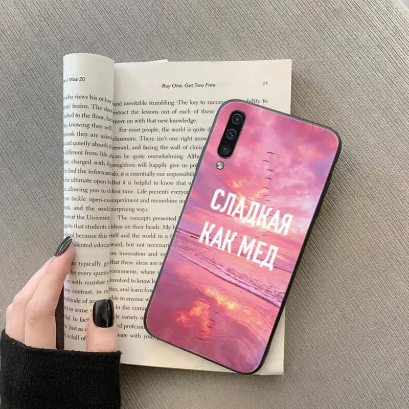 

Russian Quote Slogan Phone Case For Samsung galaxy S A note 6 7 8 9 10 20 31 40 50 51 71 edge plus 5G