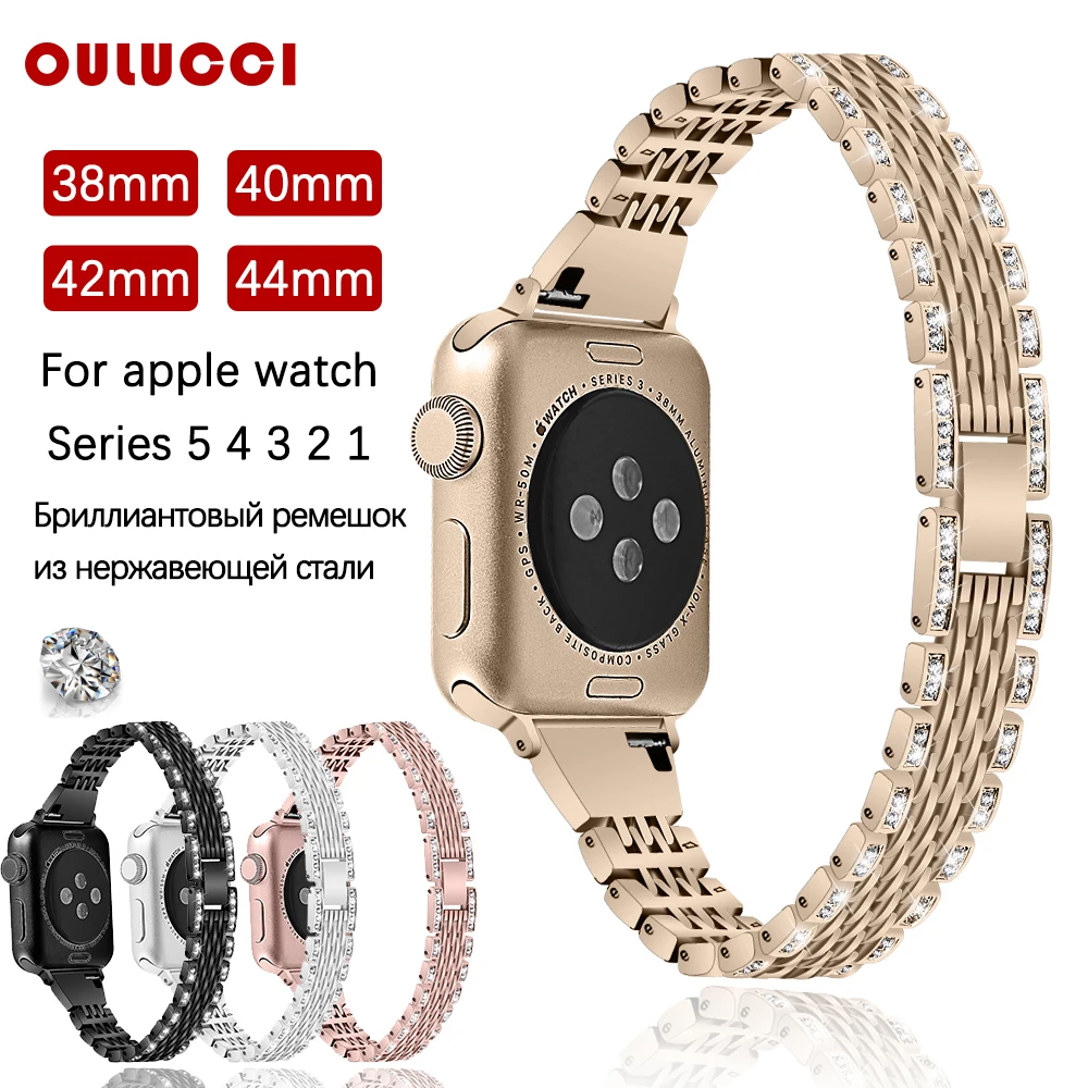 Ремешок Oulucci из нержавеющей стали для Apple Watch band 42 мм/38 мм/40 мм/44 мм сменный розовый