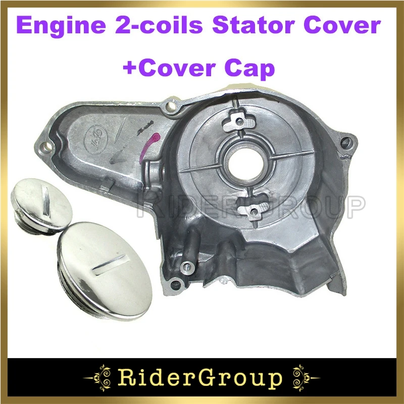 Крышка статора с 2 катушками двигателя + крышка крышки для 50cc 70cc 90cc 110cc 125cc Taotao Peace JCL