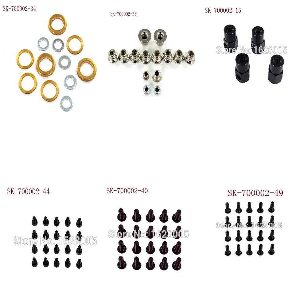 

SKYRC SR5 мотоциклетные детали для детской лампы