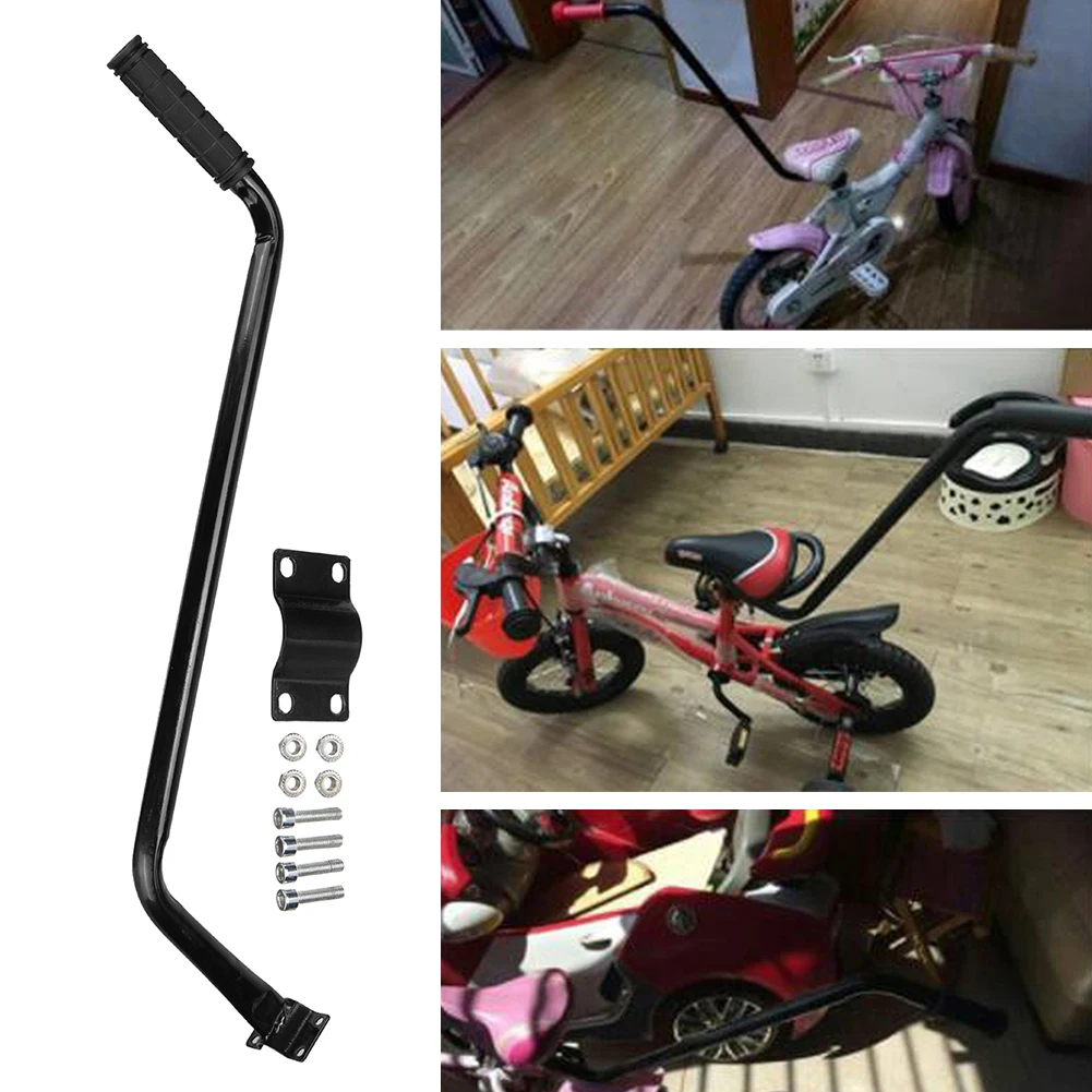 

Bike Parent Grab Handle Kids Safety Pole Bar Bicycle Steerer Control Steel Bicycle Non-slip Safety Grip Child-assisted Learning