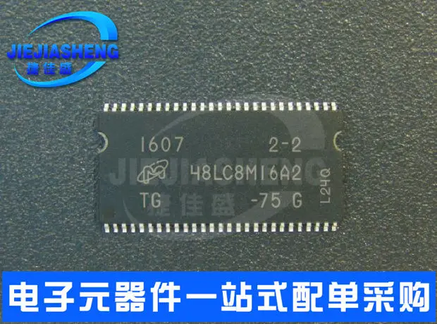 

5 ./ MT48LC8M16A2TG-75 G TSOP-54