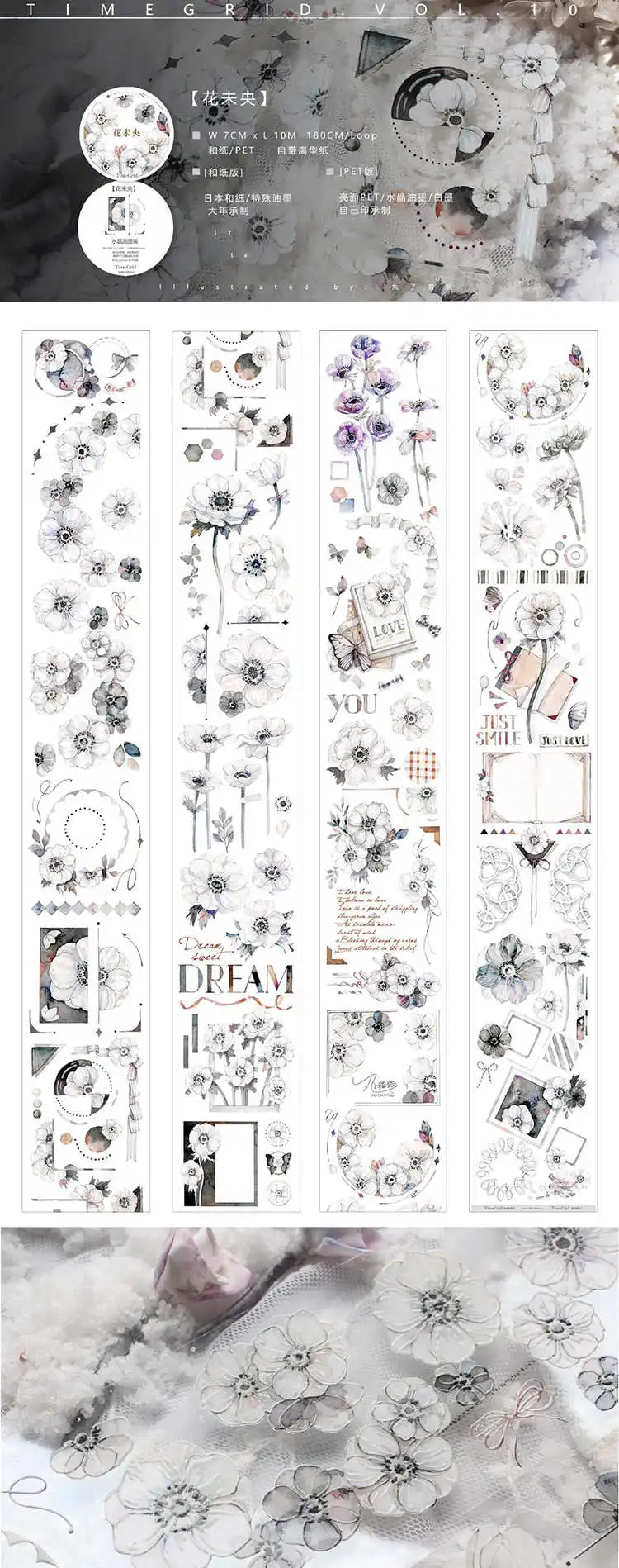

1 Loop Size Snowing Masking Tape Time Snow Exquisite Flower Crystal Pet