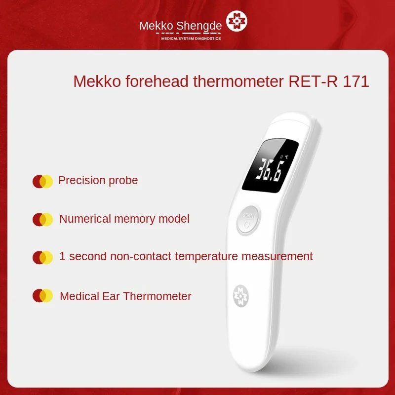 

Infrared Forehead Electronic Temperature Gun Home Baby High Precision Forehead Temperature Gun Free Shipping