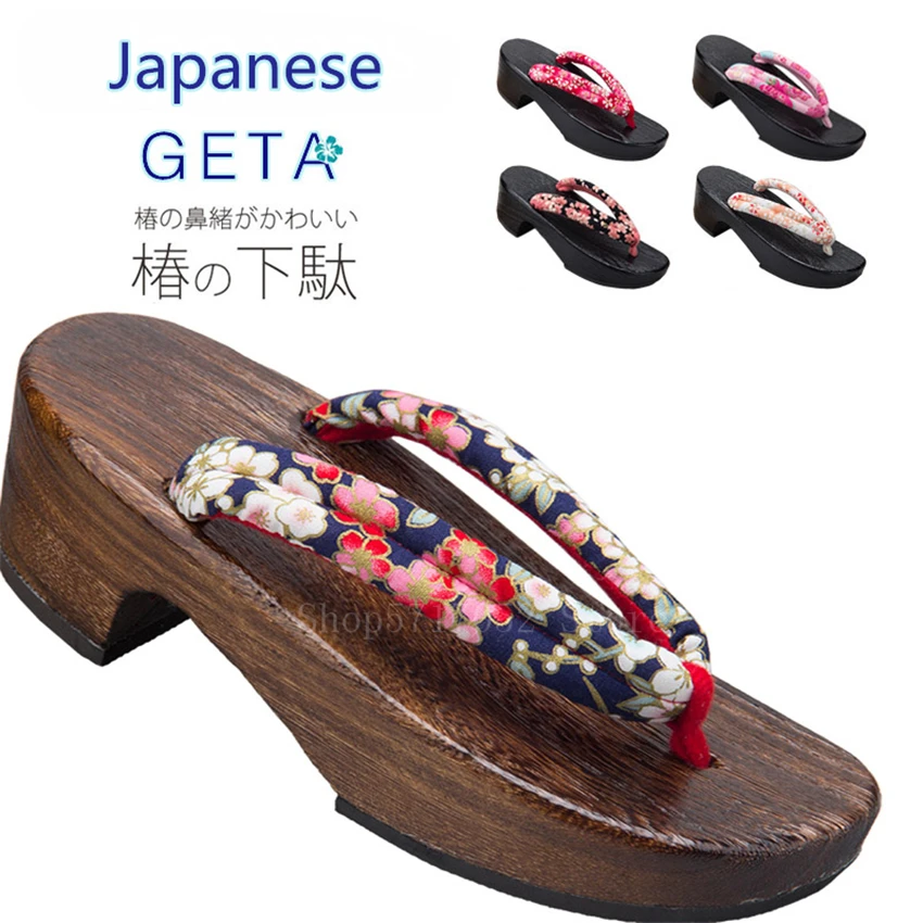 

Sakura Geta Japanese Clogs Woman Traditional Slippers Wooden Shoes Flip Flops Girl Oriental Sandals Sauna Slippers Anime Cosplay