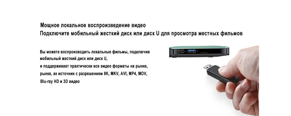 8k android 9,0 телевизор smart tv box amlogic s905x3 netflix youtube медиаплеер 4 Гб ram emmc 64 Гб телеприставка a95x f3 air