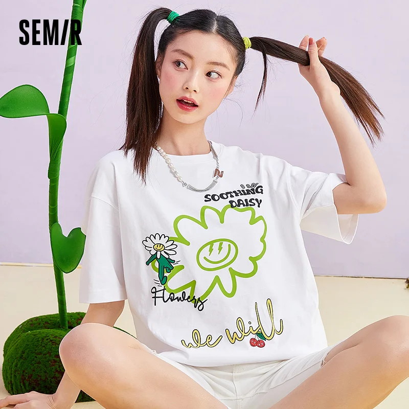 Футболка SEMIR женская с коротким рукавом белая свободная приталенная рубашка до