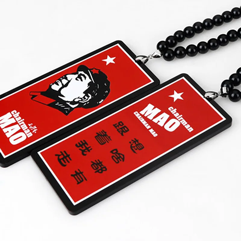 Noizzy Mao Zedong Red Revolution украшение для автомобиля из Китая аксессуары подвеска зеркала