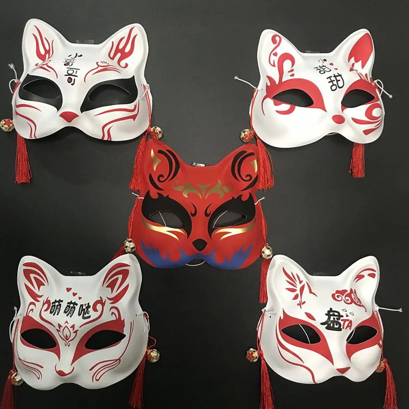 1 шт. 4 стиля аниме лиса маски японский маска половина котенка забавная мордашка