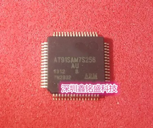 

New original AT91SAM7S256-AU QFP-64 IC 5pcs/lot