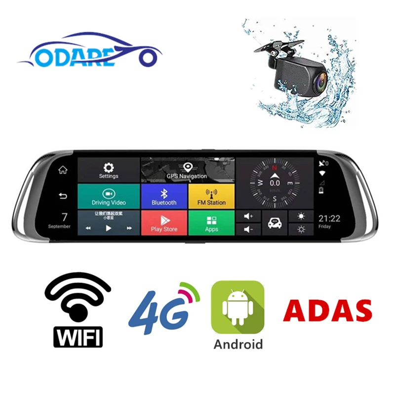 Автомобильный видеорегистратор Odare 10 дюймов Android 5 1 Потоковое мультимедиа камера