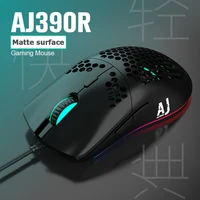 aj390aj390r lightweight wired mouse usb wired hollow out mouse 7 keys 6 dpi adjustable symmetrical ergonomic gaming mice