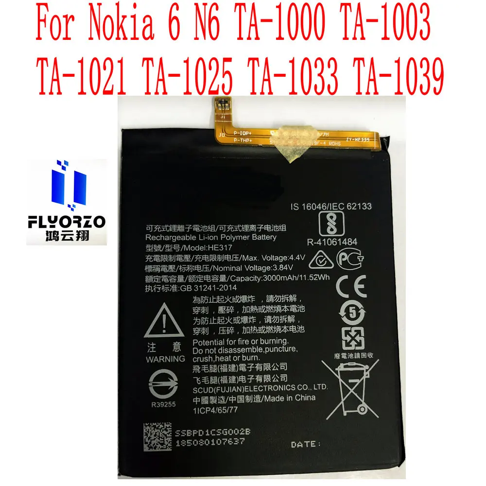 

Brand new high quality 3000mAh HE317 Battery For Nokia 6 N6 TA-1000 TA-1003 TA-1021 TA-1025 TA-1033 TA-1039 Mobile Phone