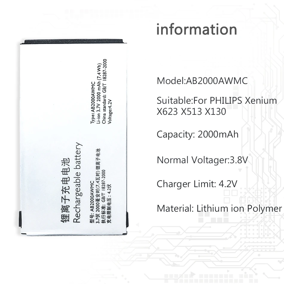Для мобильного телефона PHILIPS Xenium X501 X513 X523 X130 X623 X3560 CTX130 CTX523 CTX513 мобильного телефона Батарея AB2000AWMC AB2000FWML 2000 ма-ч