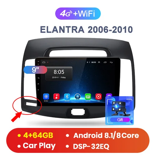 (4-64GB) B Junsun 4G+ 64G CarPlay DSP Android 8,1 автомобильный Радио Мультимедиа Стерео Аудио плеер gps 2 Din для hyundai Santa Fe 2 2006-2012 без DVD - Цвет: (4-64GB) B