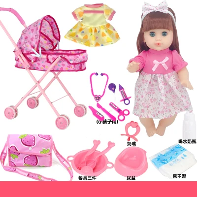 Bebe Кукла реборн детские игрушки 32 см мигающий Кормление питьевой воды моча