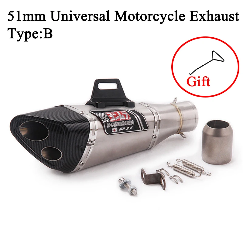 51 мм на входе универсальный глушитель выхлопной трубы мотоцикла двойной