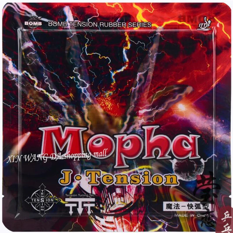 Оригинальная резинка Epoch Mopha J. Для настольного тенниса с японской губкой