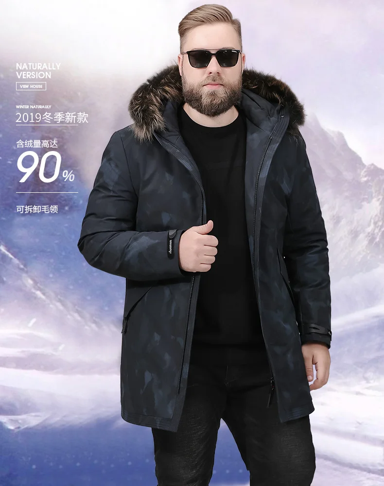 Большой размер 10XL 8XL мужская зимняя куртка Россия длинное пальто шапка меховой воротник Толстая ветрозащитная 90% белая куртка на утином пуху Мужская-25 градусов