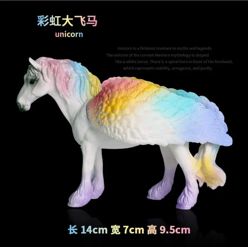 

New Static Simulation Animal Model Mythology Legend Unicorn Rainbow Big Pegasus Plastic Toy