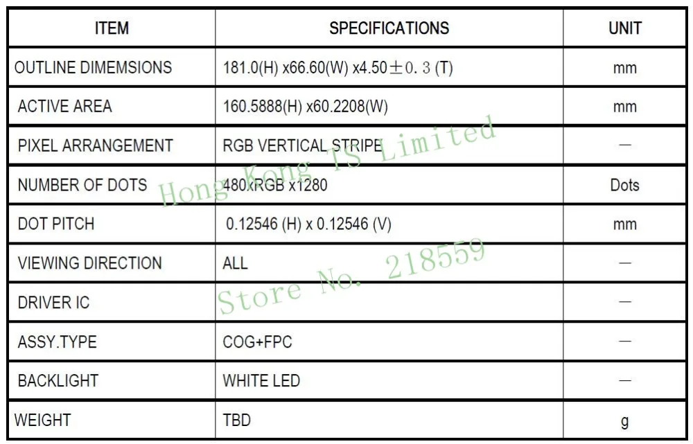 6.86 inch strip screen 7.84 inch horizontal screen IPS wide viewing angle 8.0 inch TFT LCD screen NTW686M40 NTW784B30 NTW800L40