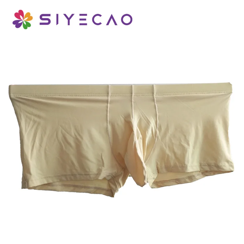 Боксеры мужские с выпуклым мешочком пикантное нижнее белье в виде слона трусы